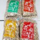 长领花生