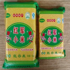 马投涧小米