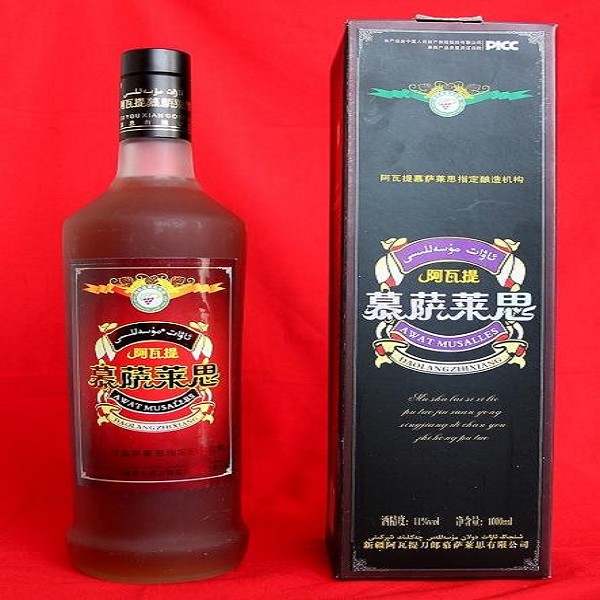 阿瓦提慕萨莱思