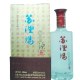苏里玛酒