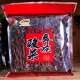 凉山彝族酸菜