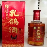 忻城罗佳鸽子酒