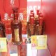 忻城罗佳鸽子酒