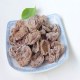 钟山话梅