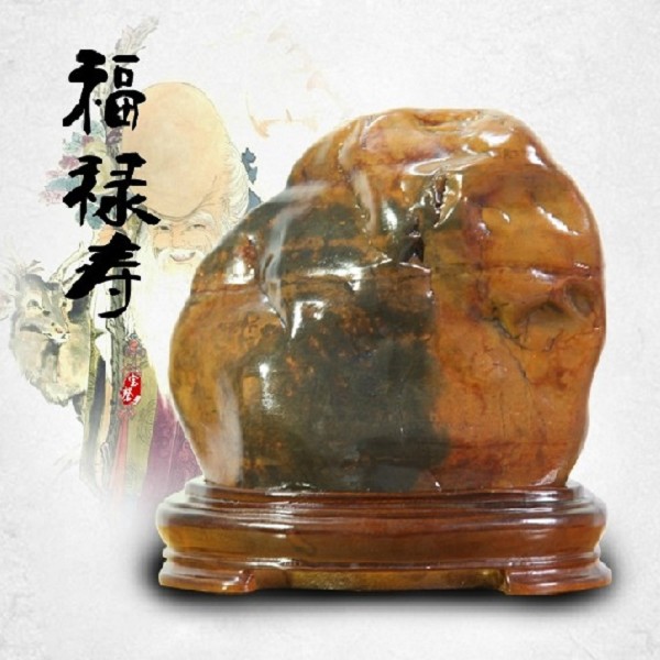 大化彩玉石