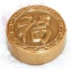 环江香糯年糕