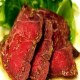 九寨沟牦牛肉
