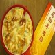 简阳羊肉汤