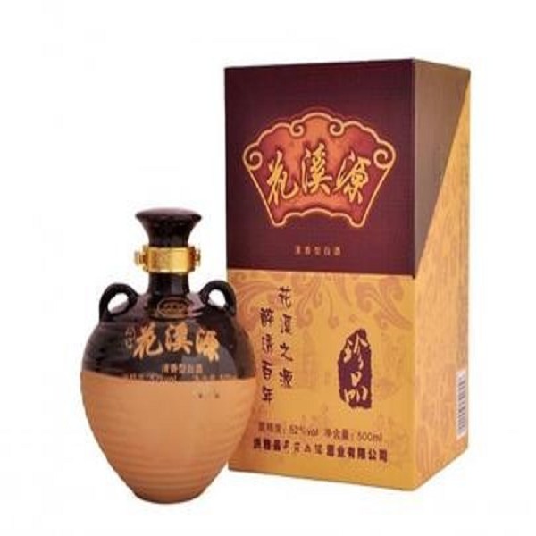 洪雅花溪源