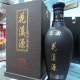 洪雅花溪源