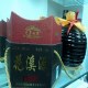 洪雅花溪源