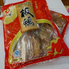高县沙河板鸭