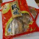 高县沙河板鸭