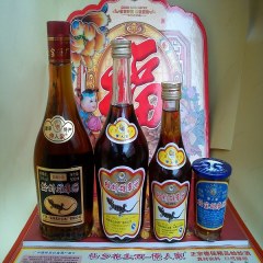 德保蛤蚧酒