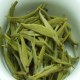 凌云白毫茶