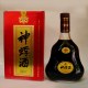 浦北神蜉酒