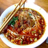 资中兔儿面
