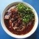 资中兔儿面