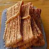 恭城排散