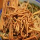 恭城排散