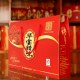 吴川华宝腊肠