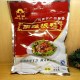 南雄板鸭
