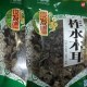 柞水黑木耳