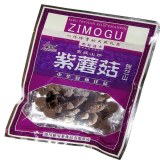 贺兰山紫蘑菇