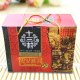 临湘十三村