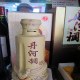 丹河稠酒