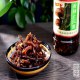 易门野生食用菌