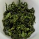 上莞仙湖茶