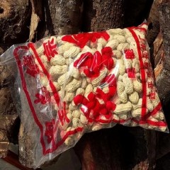 连平忠信花生