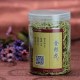尖山金银花