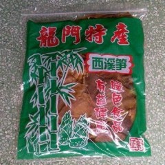 龙门西溪笋