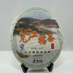 元江糯茶