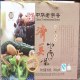 济美酱菜