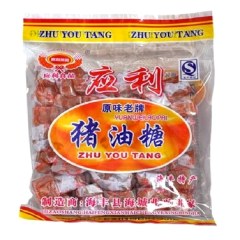 海丰猪油糖