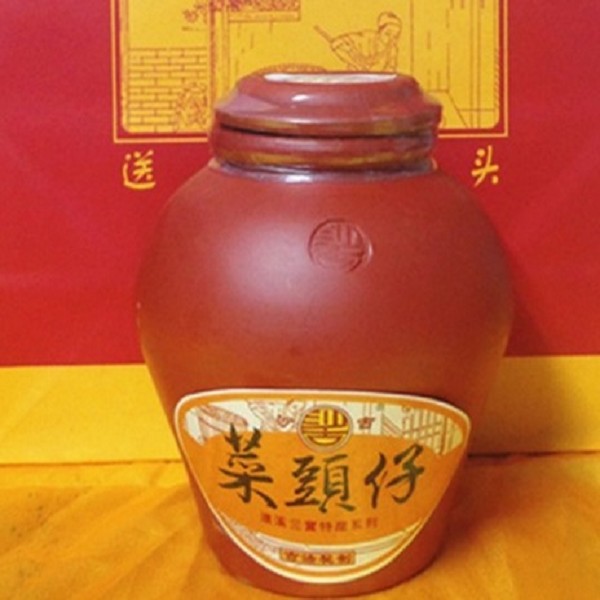 遂溪三宝