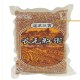 遂溪三宝