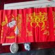 腾冲刺绣