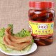 新丰食先得泡鸭掌