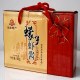 荣成蜢子虾酱