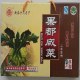 果都咸菜