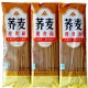 武川荞麦面