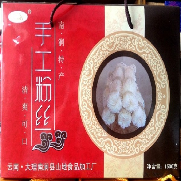 南涧手工粉