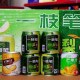 一枝笔莱阳梨汁