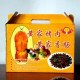 黄家烤肉