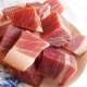 鹤庆火腿