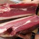 鹤庆火腿